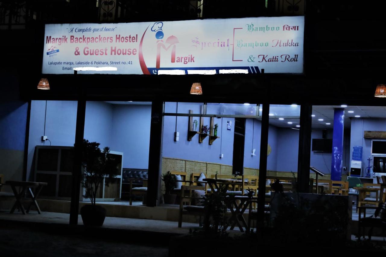 Margik Backpackers Hostel Pokhara Eksteriør bilde